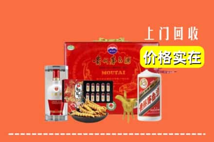 佳木斯前进名酒回收